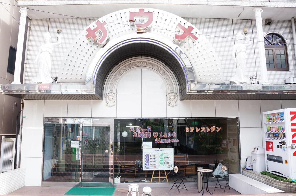 Capsule Hotel 310 Τόκιο Εξωτερικό φωτογραφία